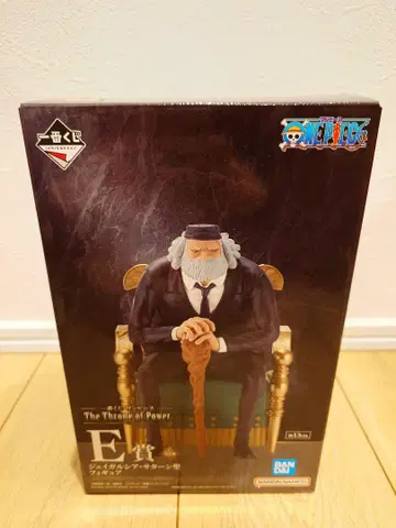 제일복권 원피스 The Throne of Power E상 미개봉 새상품