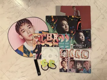 EXO CBX CHEN 첸 굿즈