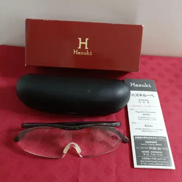 Hazuki 돋보기 1.6배 블랙 그레이 클리어 렌즈