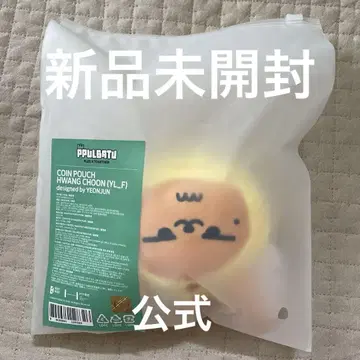 팬츄 코인 파우치