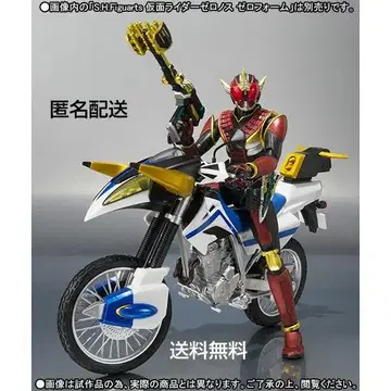 [특가 상품] S.H.Figuarts 가면라이더 제로노스 머신 제로혼