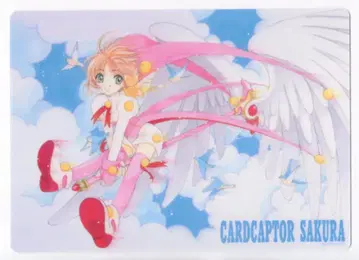 코단샤 CLAMP 카드캡터 사쿠라 (원작 그림) 책받침