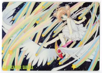 코단샤 CLAMP 카드캡터 사쿠라 (원작 그림) 책받침