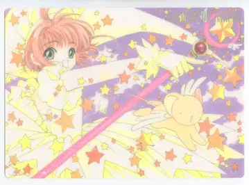 코단샤 책받침 CLAMP 카드캡터 사쿠라 (원작 그림) A 책받침