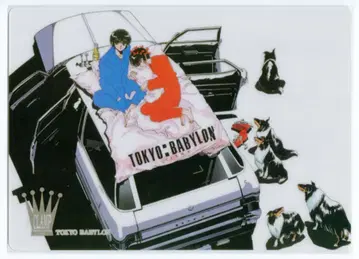 책받침 CLAMP TOKYO BABYLON  0392B 책받침