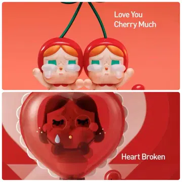 CRYBABY Crying For Love 시리즈
