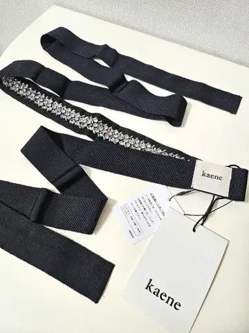 kaene 비쥬 스톤 벨트