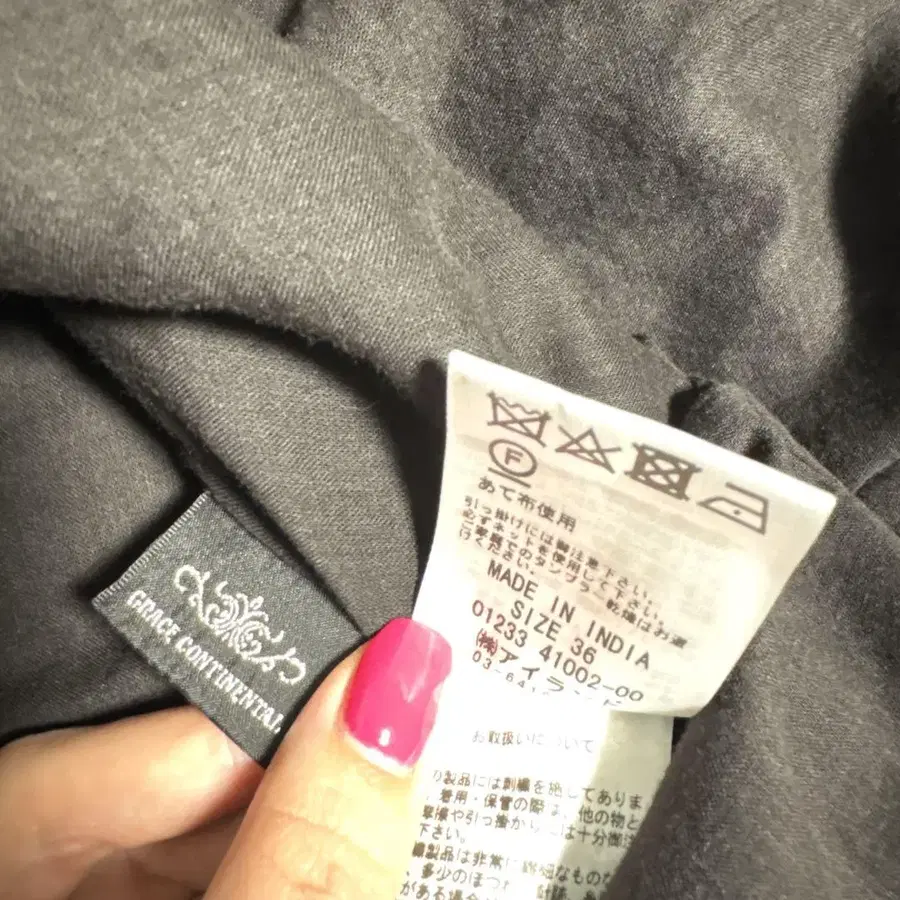 6번째 상품 이미지
