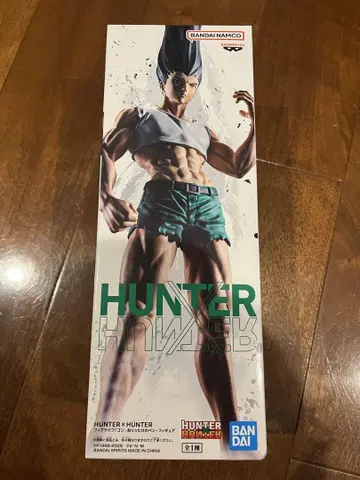 HUNTER x HUNTER 피그라이프! 곤 있는 힘껏 펜 피규어