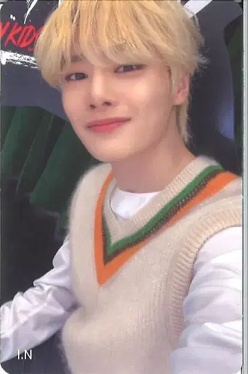 StrayKids 계약 혜택 I.N 신한은행