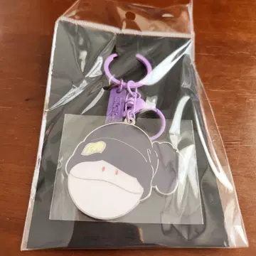 기동전사 건담 지크 액스 메탈 키링 할로