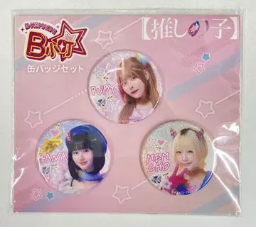 최애의 아이 B 코마치 캔뱃지 세트