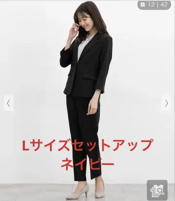 팬츠 셋업 블랙 네이비 M 사이즈
