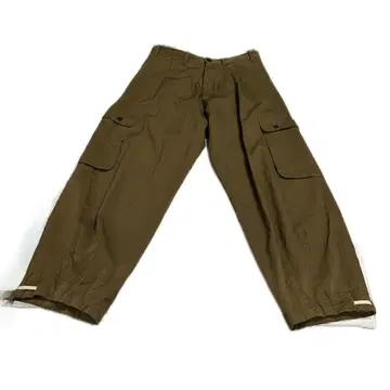 O project Cargo Pants 3191