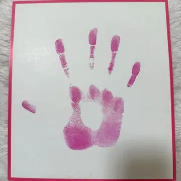 MATSURI 마츠오카 타쿠야 손 모양 색지 사타안다기