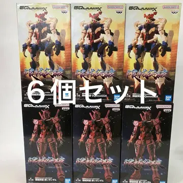 기동전사 건담 지크 액스 제한 기계 돌파 피규어 6개