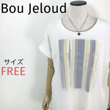 Bou Jeloud 3D 시어 레이어드 콜라주 T셔츠 레이어드 롱 기장