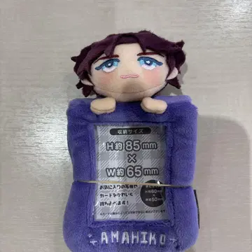 카리스마 미코레! 봉제 인형 카드 홀더 텐노 텐히코