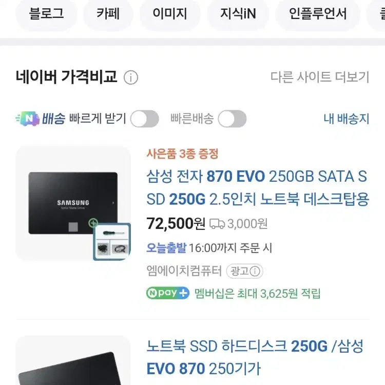 이미지 미리보기