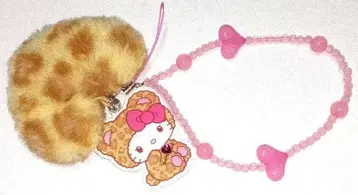 산리오 키티 갸루 곰 스트랩 레오파드 무늬 키링