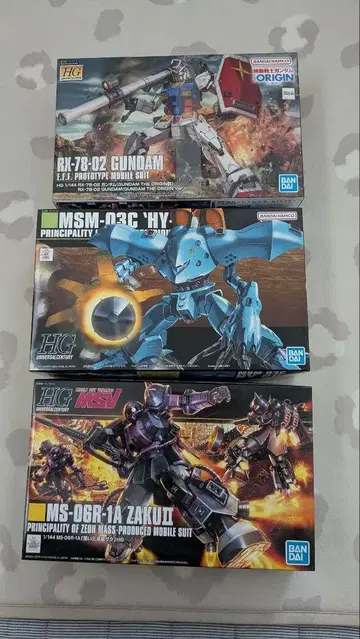 HG 건담 프라모델 세트 RX-78-02 GUNDAM 외