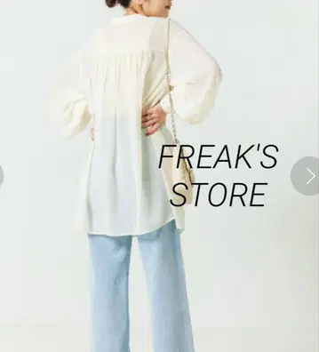 FREAK'S STORE 노카라 시어 셔츠
