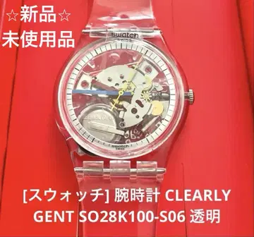 [스와치] 손목시계 CLEARLY GENT SO28K100-S06 투명