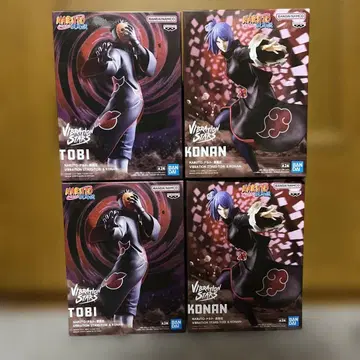 Vibration Stars Tobi & Konan 피규어 4종 세트