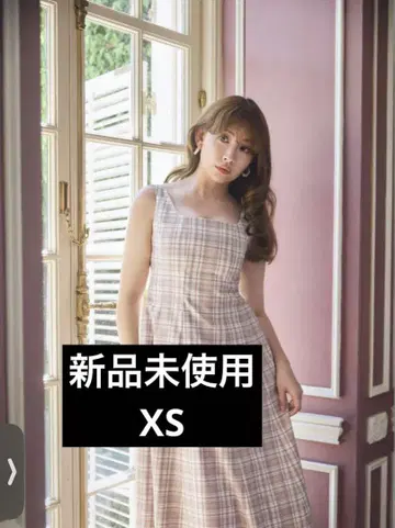 헤르립토 패딩턴 롱 드레스 XS
