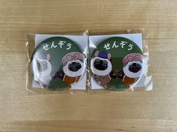 닌자 타마 란타로 난자 타운 미니게임 C상 다치바나 센조