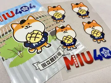 MIU404 폴리 마루 클리어 파일 국립 경기장 A4