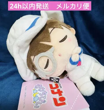 명탐정 코난 괴도 키드 봉제 인형 스야치비이