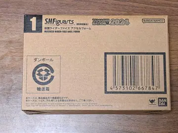 미개봉 SHFiguarts (진골 조각 제법) 가면라이더 파이즈 엑셀 폼