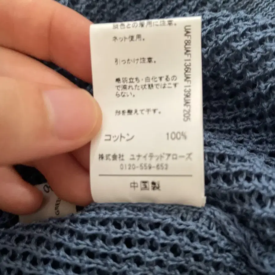 5번째 상품 이미지