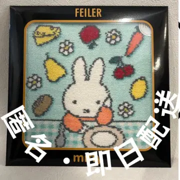 FEILER 미피 콜라보 손수건