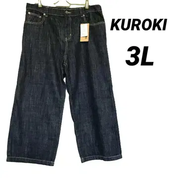 새상품 KUROKI 와이드 데님 오카야마 이바라 인디고 3L 생활협동조합