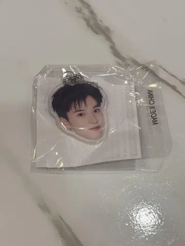 TREASURE 아사히 얼굴 아크링 키링
