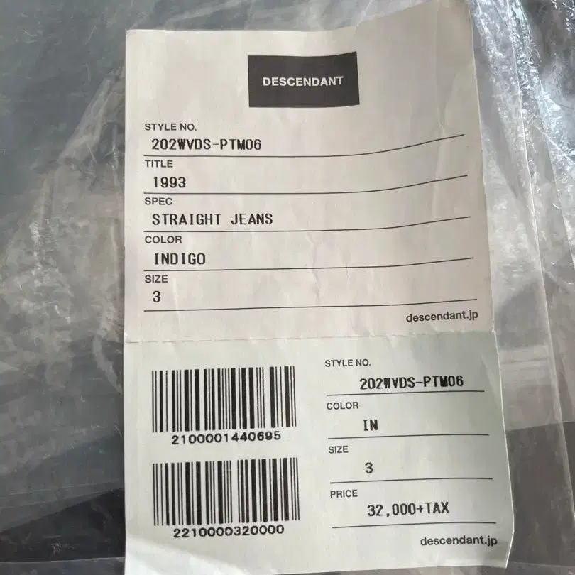 6번째 상품 이미지