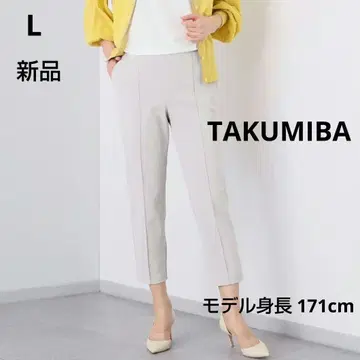 새상품 타쿠미바 접촉 냉감 수분 흡수 속건성 사라 드라이 이지 슬랙스 L