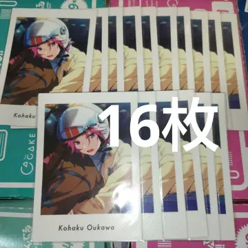 앙스타 파샤츠 vol.1 Private 호박