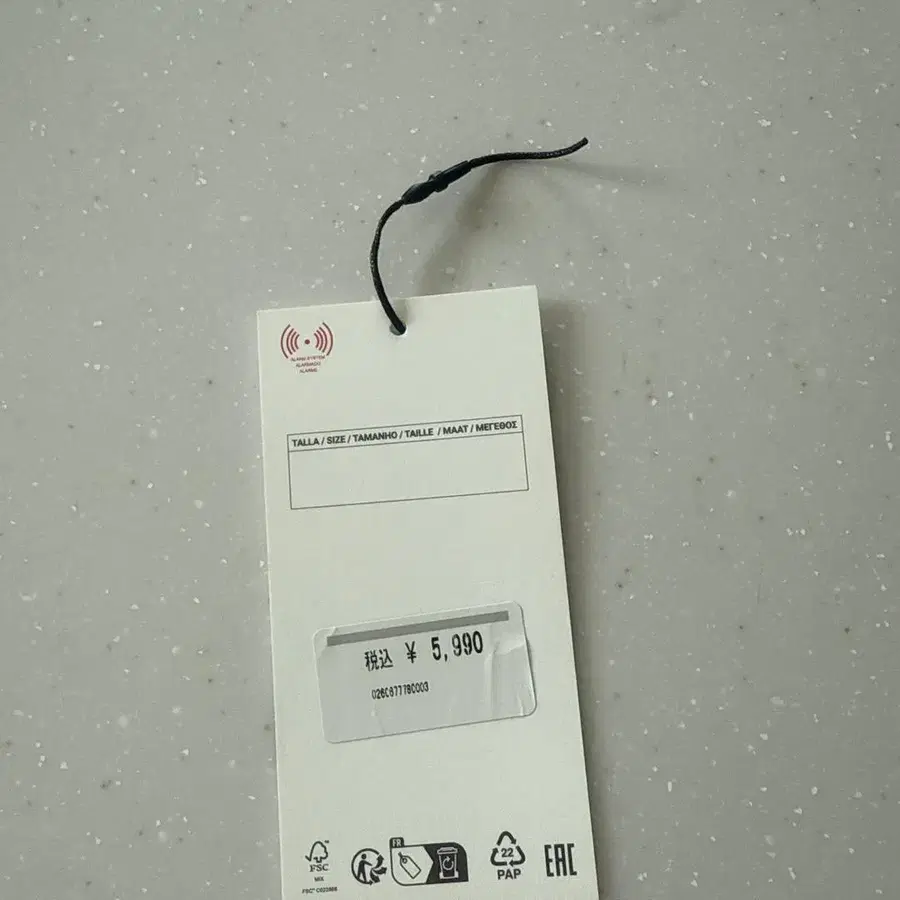 3번째 상품 이미지