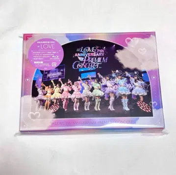 이코러브 7주년 콘서트 2BD 원반