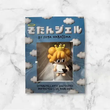 나카지마 소우타 멘프로 소탄 젤