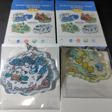 OTENKI TEAM 바스락 아크릴 키링 5,8
