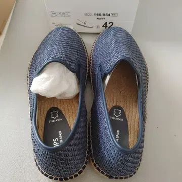슬립온 네이비 42