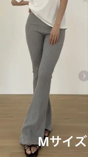 Didot showroom 부츠 컷 팬츠