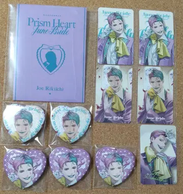 Prism Heart June Bride 죠 리키이치