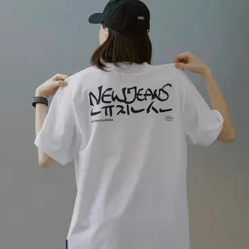 NewJeans x Hiroshi Fujiwara T 셔츠 VER.2