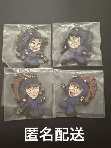닌타마 데포라바 구구치 헤이조 다케야 바치야 후와 5학년