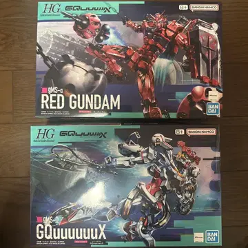 HG 빨간색 건담 & GQuuuuuX 세트